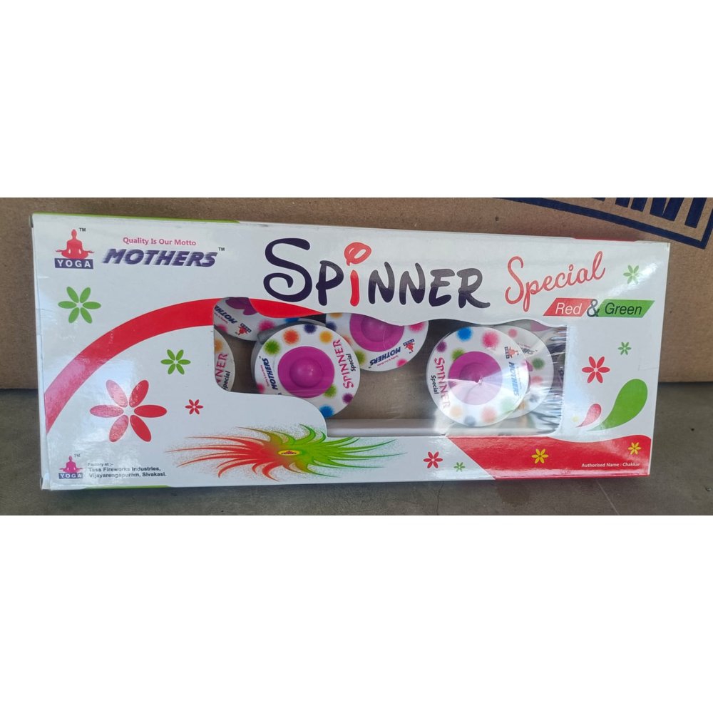 GC Spinner Special