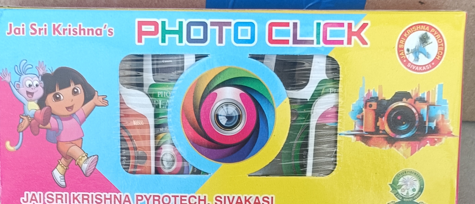 Photoflash